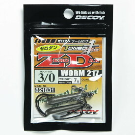 「 デコイ ゼロダン ワーム217 #3/0-7g 」 【 楽天 月間MVP & 月間優良ショップ ダブル受賞店 】 釣具 釣り具 釣り用品