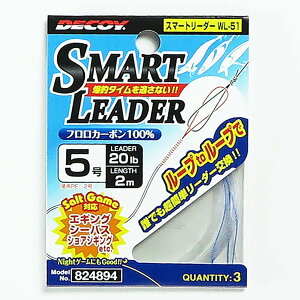 u JcC` KATSUICHI X}[g[_[ 5 20lb WL-51 v y  z y yV MVP & ԗDǃVbv _uܓX z ދ ނ ނpi