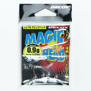 �u �J�c�C�` Katsuichi �f�R�C �}�W�b�N�w�b�h #2-0.9g 1/32oz VJ-76 �v �y �������� �z �y �y�V ����MVP & ���ԗD�ǃV���b�v �_�u����ܓX �z �ދ� �ނ�� �ނ�p�i