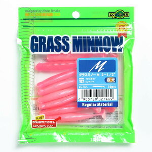 u GRMA Ecogear [ OX~m[ M 2-1/2C` #102 v y  z y yV MVP & ԗDǃVbv _uܓX z ދ ނ ނpi