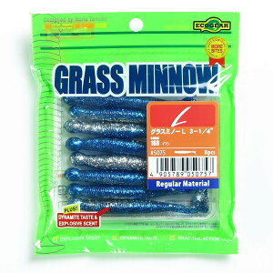 「 エコギア Ecogear ワーム グラスミノー L 3-1/4インチ #168 」 【 送料無料 】 【 楽天 月間MVP & 月間優良ショップ ダブル受賞店 】 釣具 釣り具 釣り用品