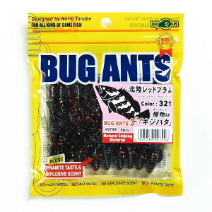 u GRMA Ecogear [ oOAc 3C` #321 kbhv v y  z y yV MVP & ԗDǃVbv _uܓX z ދ ނ ނpi