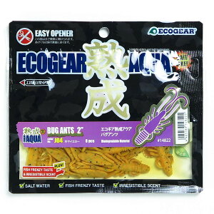 �u �G�R�M�A Ecogear ���[�� �n���A�N�A �o�O�A���c 2�C���` 56mm J04 �z���C�G���[ �v �y �������� �z �y �y�V ����MVP & ���ԗD�ǃV���b�v �_�u����ܓX �z �ދ� �ނ�� �ނ�p�i