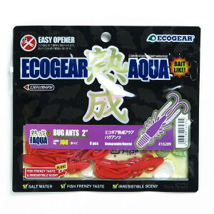 u GRMA Ecogear [ nANA oOAc 2C` J08 ԃGr v y  z y yV MVP & ԗDǃVbv _uܓX z ދ ނ ނpi