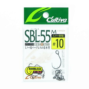 「 オーナー OWNER カルティバ シングル55 バーブレス ミノー用 10号 SBL-55M 」 【 送料無料 】 【 楽天 月間MVP & 月間優良ショップ ダブル受賞店 】 釣具 釣り具 釣り用品
