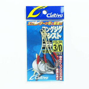 u OWNER I[i[ AVXgtbN JTL-22 OWOAVXg #3/0 v y  z y yV MVP & ԗDǃVbv _uܓX z ދ ނ ނpi