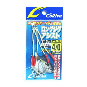 u OWNER I[i[ AVXgtbN JTL-22 OWOAVXg #4/0 v y  z y yV MVP & ԗDǃVbv _uܓX z ދ ނ ނpi