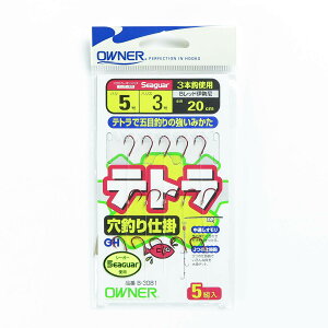 u OWNER I[i[ egގd| egɐ 5-3 v y yV MVP & ԗDǃVbv _uܓX z ދ ނ ނpi