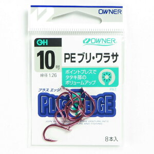 u OWNER I[i[ PE uET 10SE v y yV MVP & ԗDǃVbv _uܓX z ދ ނ ނpi