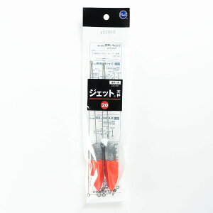 u xmH WFbgV 20 2JO-20 v y  z y yVLO1 zy yV MVP & ԗDǃVbv _uܓX z LX JC }S` ܖڒނ ނ ދ ނ ނpi