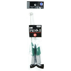 u xmH VWFbgV 27 v y  z y yV MVP & ԗDǃVbv _uܓX z LX JC }S` ܖڒނ ނ ދ ނ ނpi