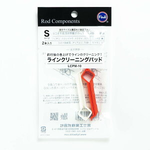 �u �x�m�H�� FUJI KOGYO ���C���N���[�j���O�p�b�h �U10 LCPM-10 S �v �y �������� �z �y �y�V ����MVP & ���ԗD�ǃV���b�v �_�u����ܓX �z FUJI KOGYO �ދ� �ނ�� �ނ�p�i
