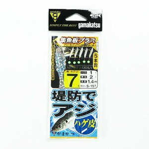 u K}Jc hAWTrL nQ WvX 7 S157 v y  z y yV MVP & ԗDǃVbv _uܓX z ދ ނ d| d| TrLނ ނpi