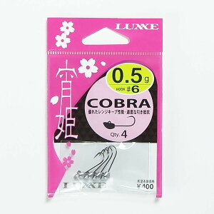 u K}Jc Gamakatsu WOwbh o PRu 6-0.5g v y  z y yV MVP & ԗDǃVbv _uܓX z ދ ނ ނpi