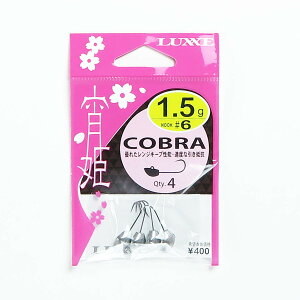 u K}Jc Gamakatsu WOwbh o PRu 6-1.5g v y  z y yV MVP & ԗDǃVbv _uܓX z ދ ނ ނpi