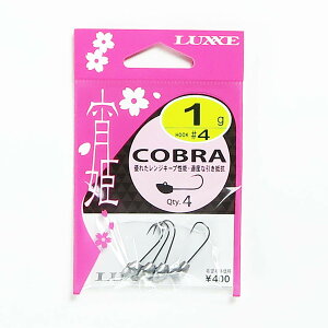 u K}Jc Gamakatsu WOwbh o PRu 4-1.0g v y  z y yV MVP & ԗDǃVbv _uܓX z ދ ނ ނpi