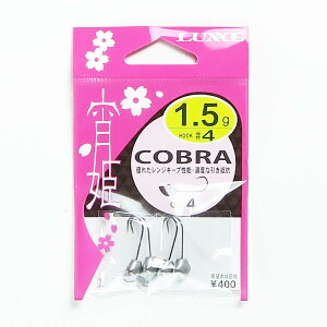 u K}Jc Gamakatsu WOwbh o PRu #4-1.5g v y  z y yV MVP & ԗDǃVbv _uܓX z ދ ނ ނpi