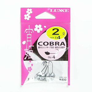 u K}Jc Gamakatsu WOwbh o PRu #4-2g v y  z y yV MVP & ԗDǃVbv _uܓX z ދ ނ ނpi