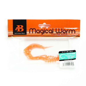 �u �\���g�E�H�[�^�[�{�[�C�Y �}�W�J�����[�� �J�[���[ M �u���C�h�I�����W �v �y �������� �z �y �y�V ����MVP & ���ԗD�ǃV���b�v �_�u����ܓX �z �ދ� �ނ�� �ނ�p�i