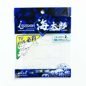 u ꐽ CY Issei Umitaro [ Xpe 2C` #001 NAC{[ v y  z y yV MVP & ԗDǃVbv _uܓX z ދ ނ ނpi