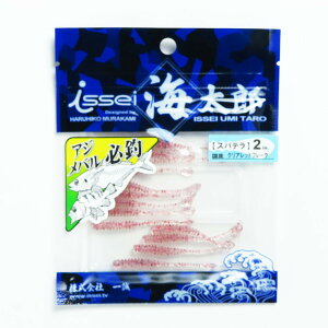 u ꐽ CY Issei Umitaro [ Xpe 2C` #002 NAbht[N v y  z y yV MVP & ԗDǃVbv _uܓX z ދ ނ ނpi