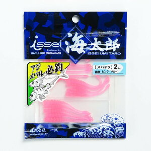 u ꐽ CY Issei Umitaro [ Xpe 2C` #008 sO v y  z y yV MVP & ԗDǃVbv _uܓX z ދ ނ ނpi