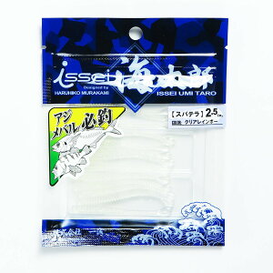 u ꐽ CY Issei Umitaro [ Xpe A[ 2.5C` NAC{[ v y  z y yV MVP & ԗDǃVbv _uܓX z ދ ނ ނpi