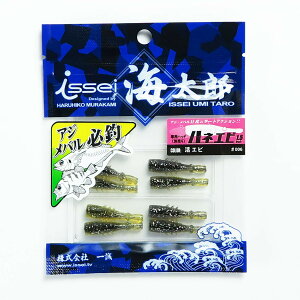 u ꐽ CY Issei Umitaro [ nlGr 1.5C` Gr v y  z y yV MVP & ԗDǃVbv _uܓX z ދ ނ ނpi