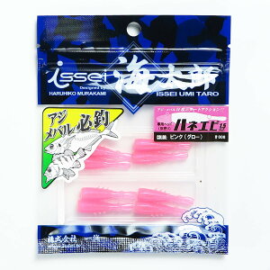 u ꐽ CY Issei Umitaro [ nlGr 1.5C` sN v y  z y yV MVP & ԗDǃVbv _uܓX z ދ ނ ނpi