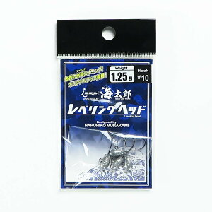 u ꐽ CY Issei Umitaro xOwbh #10 1.25g v y  z y yV MVP & ԗDǃVbv _uܓX z ދ ނ ނpi