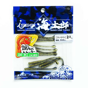 u ꐽ CY Issei Umitaro [ Xpe ⃉og[[ 2.5C` NL #30 v y  z y yV MVP & ԗDǃVbv _uܓX z ދ ނ ނpi