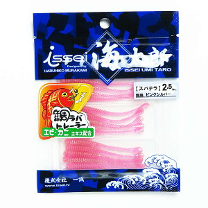 u ꐽ CY Issei Umitaro [ Xpe ⃉og[[ 2.5C` A[ v y  z y yV MVP & ԗDǃVbv _uܓX z ދ ނ ނpi