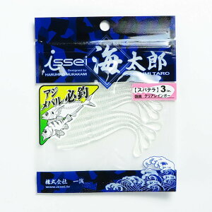 u ꐽ CY Issei Umitaro [ Xpe 3C` NAC{[ #001 v y  z y yV MVP & ԗDǃVbv _uܓX z ދ ނ ނpi