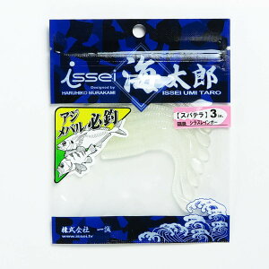 u ꐽ CY Issei Umitaro [ Xpe 3C` VXC{[ #14 v y  z y yV MVP & ԗDǃVbv _uܓX z ދ ނ ނpi