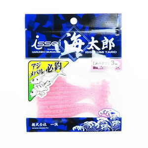 u ꐽ CY Issei Umitaro [ Xpe 3C` sNO[C{[ #39 v y  z y yV MVP & ԗDǃVbv _uܓX z ދ ނ ނpi