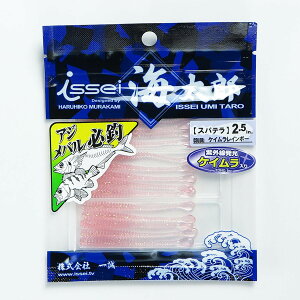 u ꐽ CY Issei Umitaro [ Xpe 2.5C` PCC{[ #35 v y  z y yV MVP & ԗDǃVbv _uܓX z ދ ނ ނpi