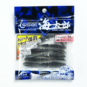 u ꐽ CY Issei Umitaro WRoO 3.2C` #024V[Nbg v y  z y yV MVP & ԗDǃVbv _uܓX z ދ ނ [ ނpi