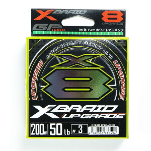 u cA~ YGK GbNXuCh X-Braid AbvO[h X8 200m 3 50LB v y  z y yV MVP & ԗDǃVbv _uܓX z ދ ނ ނpi