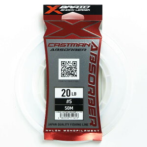 u cA~ YGK GbNXuCh X-Braid LXg} Au\[o[ 50m 5 20LB v y  z y yV MVP & ԗDǃVbv _uܓX z ދ ނ ނpi