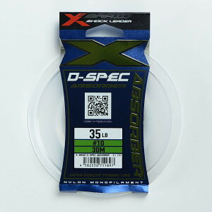 u cA~ YGK GbNXuCh X-Braid D-SPEC Au\[o[ 30m 10 35LB v y  z y yV MVP & ԗDǃVbv _uܓX z ދ ނ ނpi