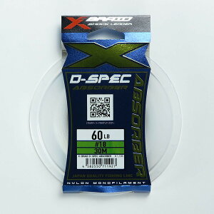 u cA~ YGK GbNXuCh X-Braid D-SPEC Au\[o[ 30m 18 60LB v y  z y yV MVP & ԗDǃVbv _uܓX z ދ ނ ނpi