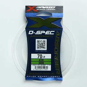 u cA~ YGK GbNXuCh X-Braid D-SPEC Au\[o[ 30m 20 70LB v y  z y yV MVP & ԗDǃVbv _uܓX z ދ ނ ނpi