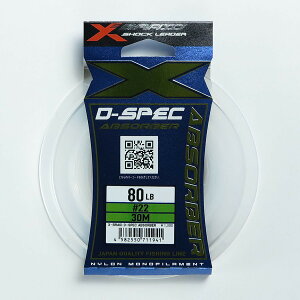 u cA~ YGK GbNXuCh X-Braid D-SPEC Au\[o[ 30m 22 80LB v y  z y yV MVP & ԗDǃVbv _uܓX z ދ ނ ނpi