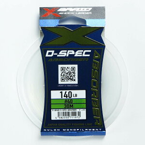 u cA~ YGK GbNXuCh X-Braid D-SPEC Au\[o[ 30m 40 140LB v y  z y yV MVP & ԗDǃVbv _uܓX z ދ ނ ނpi