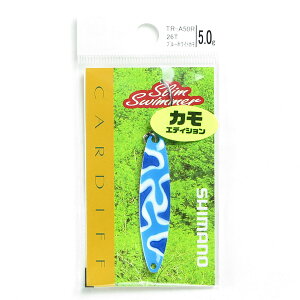 u V}m SHIMANO J[fBt XXC}[ JGfBV 5.0g TR-A50R u[zCgJ 26T XXC}[J5 v y yV MVP & ԗDǃVbv _uܓX z ދ ނ 