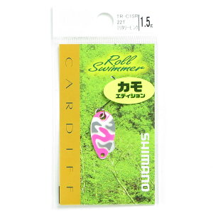 �u �V�}�m SHIMANO �X�v�[�� �J�[�f�B�t ���[���X�C�}�[ �J���G�f�B�V���� 1.5g TR-C15R �~���^���[�s���N2 2T �v �y �y�V ����MVP & ���ԗD�ǃV���b�v �_�u����ܓX �z �ދ� �ނ�� �ނ�p�i