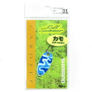 �u �V�}�m SHIMANO �J�[�f�B�t ���[���X�C�}�[ �J���G�f�B�V���� 3.5g TR-C35R �u���[�z���C�g�J�� 26T �v �y �y�V ����MVP & ���ԗD�ǃV���b�v �_�u����ܓX �z �ދ� �ނ�� �ނ�p�i