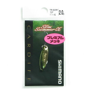 u V}m SHIMANO J[fBt XXC}[ CE v~AbL TR-E20R 2.0g 73T O[S[h v y yV MVP & ԗDǃVbv _uܓX z ދ ނ ނpi