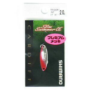 u V}m SHIMANO Xv[ J[fBt XXC}[ CE 2.0g TR-E20R bhVo[ 78T v y yV MVP & ԗDǃVbv _uܓX z ދ ނ ނpi