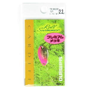 u V}m SHIMANO Xv[ J[fBt [XC}[ v~AbL 2.2g TR-M22R sNS[h72T v y yV MVP & ԗDǃVbv _uܓX z ދ ނ ނpi